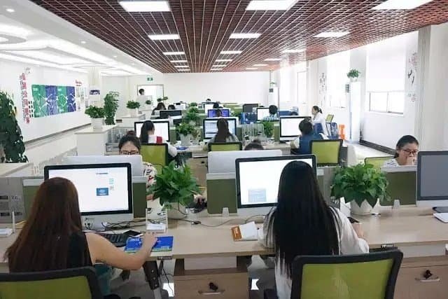 office